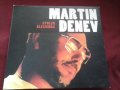 Martin Denev - Stolen Blessings оригинален диск, снимка 1