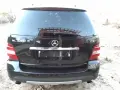 mercedes ML 320 cdi на части, снимка 15