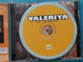 Valeriya – 2008 - Out Of Control(Europop), снимка 3