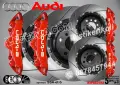 Надписи за капаци на спирачни апарати Audi e-tron, снимка 4