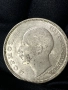 Сребърна монета 100 лева  1930 година , снимка 12