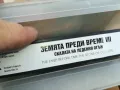 СКАЛАТА НА ЛЕДЕНИЯ ОГЪН-ORIGINAL VHS VIDEO TAPE 0505251911, снимка 12