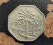 Монета Ирак 250 филса , 1981, снимка 2
