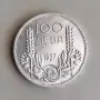 100 лева 1937г., снимка 1