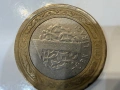 Монети, снимка 7