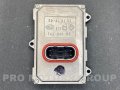 НОВ Модул AFS HELLA 5DF008704-02 Audi Peugeot Mercedes, снимка 2