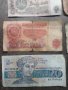 Стари български банкноти от соца, снимка 4