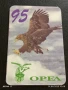 Старо календарче 95г. Застрахователна компания ОРЕЛ 🦅 за КОЛЕКЦИЯ ДЕКОРАЦИЯ 41688, снимка 1
