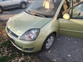 Ford Fiesta 1.3 75 кс, снимка 7