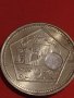 Рядка Арабска монета много красива за КОЛЕКЦИЯ ДЕКОРАЦИЯ 31535, снимка 4
