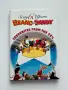 The Beano: 60 Years Side by Side - комикс, снимка 1