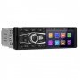 MP3 Радио плейър за кола Automat, 4.1 инча, Bluetooth, снимка 1 - Аксесоари и консумативи - 31875347