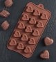 15 извити сърца сърце силиконов молд форма за шоколадови бонбони лед фондан желирани и др