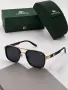 Lacoste Слънчеви Очила С UV400 Защита Лакост - Различни Цветове Код SEM-195, снимка 3