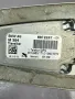 Антена за БМВ BMW E65 E66 6912247-04, снимка 2