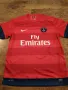 Nike Paris Saint Germain Fly Emirates - страхотна футболна тениска КАТО НОВА L, снимка 3