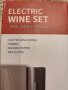 Комплект електрически тирбушон за вино 4 в 1 , снимка 5