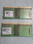 RAM памет 8GB  DDR4 3200 SODIMM , снимка 2