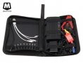 Промоция ! Стартово устройство за автомобил M AUTO 16800mAh / Jump Starter, снимка 5