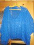 Синя декоративна блуза XXL, снимка 2