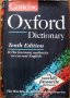 Оксфордски речник. The Concise Oxford Dictionaryi, 1999