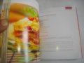 Рецептурник от Бон Апети-"70 Икономични Рецепти"-Гланц 144 стр, снимка 9