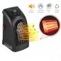 Мини вентилаторна печка - духалка  400W, с таймер, Отопление/Охлаждане 