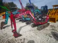 багери Японски над 60 броя, снимка 3
