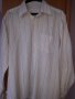 Мъжка риза дълъг ръкав Lobus Giovanni бяла с цветни райета 41/42, снимка 1 - Ризи - 29163259