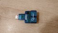 USB хъб GEMBIRD, USB 2.0, 4 Порта, снимка 1 - Кабели и адаптери - 34413902