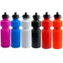 Бутилка за вода за велосипед,  цвята, 750мл, снимка 1