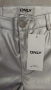 Нов сребрист панталон S, снимка 1