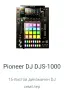 Pioneer Dj s 1000 3години гаранция чисто нов, снимка 1