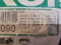 Метални вериги за сняг König с размер 090 , снимка 5