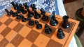 Шах, снимка 3