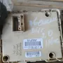 Бушонно табло Toyota Avensis II 2003-2009 - OEM Номер: 82641-CA020-F, снимка 2