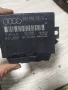 Модул парктроник за Audi A3 8P Sportback, 8P0 919 283 A, снимка 1