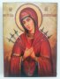 Икони на Света Богородица, различни изображения iconi Sveta Bogorodica, снимка 11