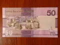 Лотове банкноти от различни държави UNC, снимка 16
