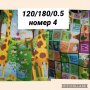 Детска постелка за игра 1см – килим двулицев, снимка 15