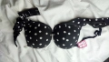 push up bra 85B, снимка 1