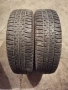 Продавам 2 броя летни гуми 175.65.14 на 1 сезон дот 2020 Pireli , снимка 1