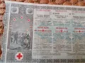 Стара облигация 1912 г., снимка 3