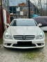 Продавам изцяло рециклирани фарове за W219 (CLS), снимка 6