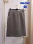 Разпродажба на нови дамски поли, снимка 5