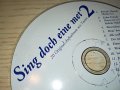 SING CD 0403231721, снимка 7