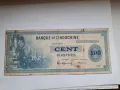 FRENCH INDOCHINA 100 PIASTRES ND1945, снимка 1