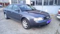 Audi A6 1.9TDI 2003 г, снимка 2