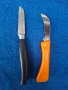 SOLINGEN- GERMANY/оригинални ножове, снимка 1