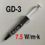 7.5W/mK GD-2 GD-3 термична термопаста за процесор CPU GPU, снимка 1